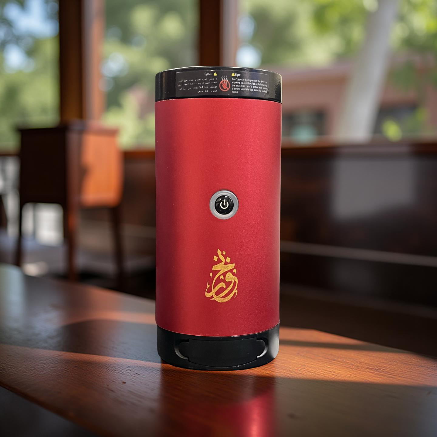 Wireless Electric Bakhoor Burner