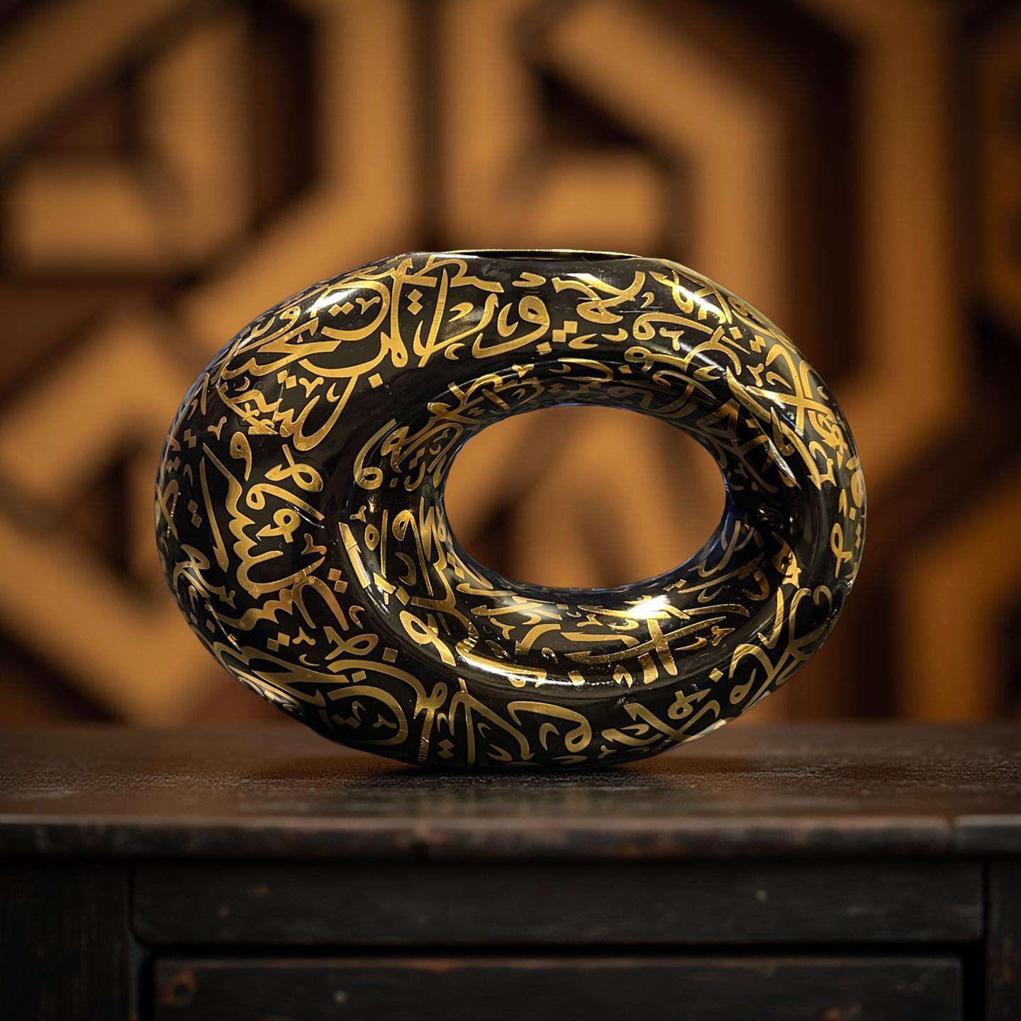 Dubai Museum Bakhoor Burner