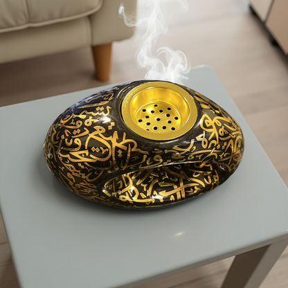 Dubai Museum Bakhoor Burner