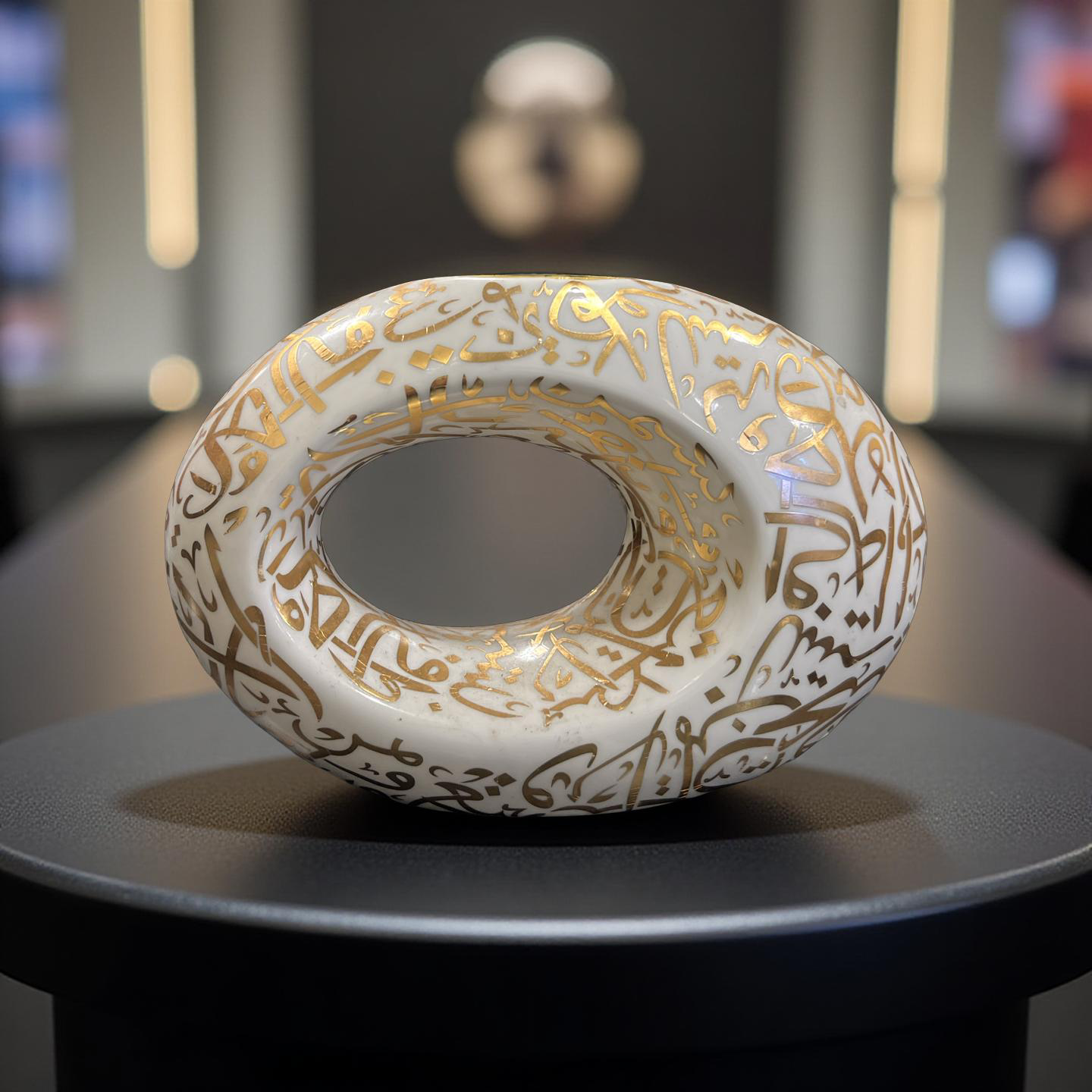 Dubai Museum Bakhoor Burner