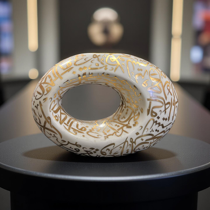 Dubai Museum Bakhoor Burner