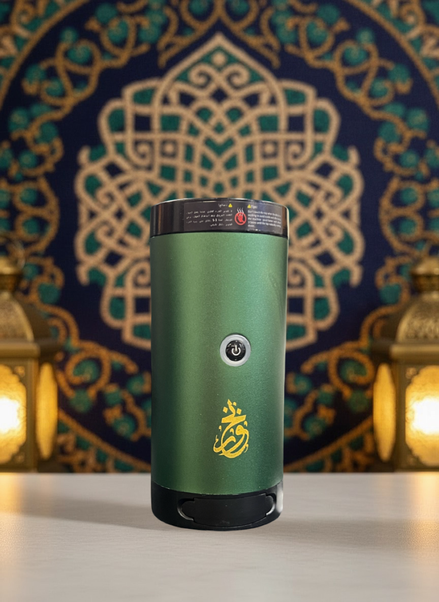 Wireless Electric Bakhoor Burner