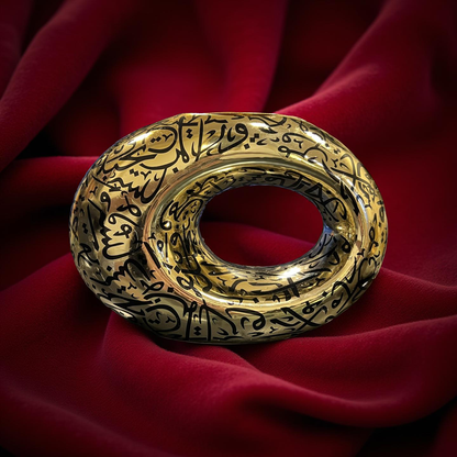 Dubai Museum Bakhoor Burner Uv Gold Plated Special Edition