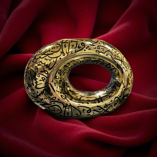 Dubai Museum Bakhoor Burner Uv Gold Plated Special Edition