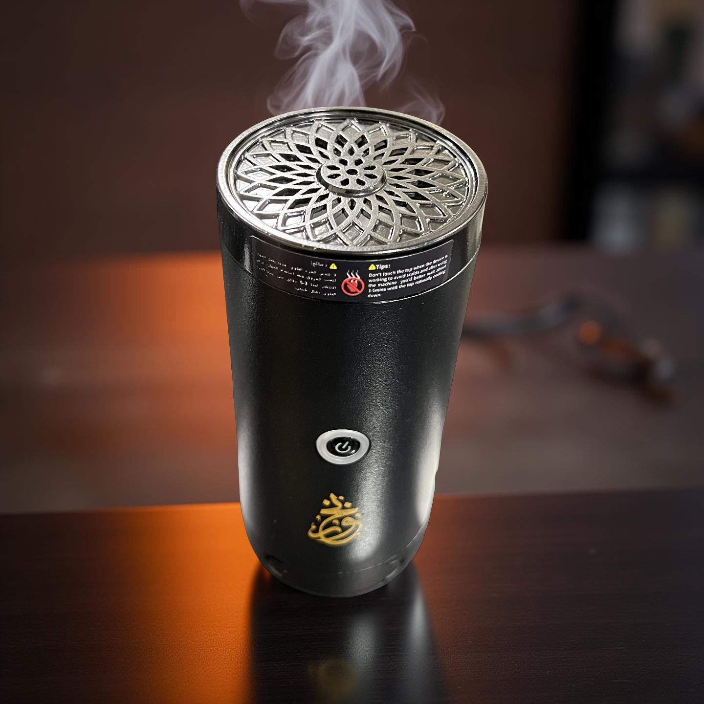 Wireless Electric Bakhoor Burner