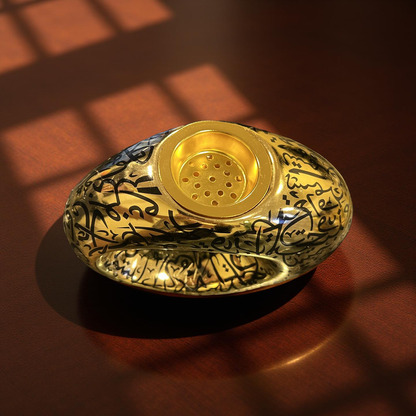 Dubai Museum Bakhoor Burner Uv Gold Plated Special Edition