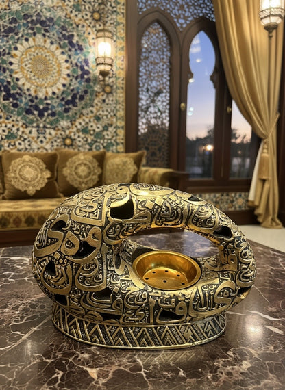 Dubai Museum Bakhoor Burner Golden
