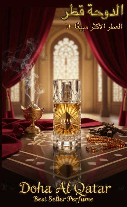 DOHA Al Qatar (Best Seller Perfume)