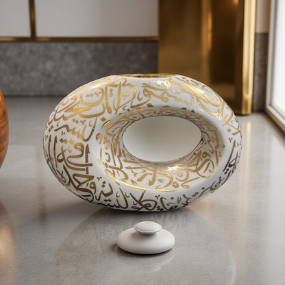 Dubai Museum Bakhoor Burner