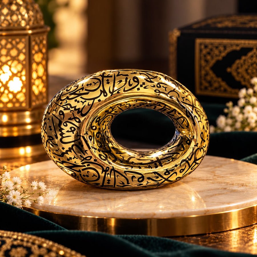 Dubai Museum Bakhoor Burner Uv Gold Plated Special Edition