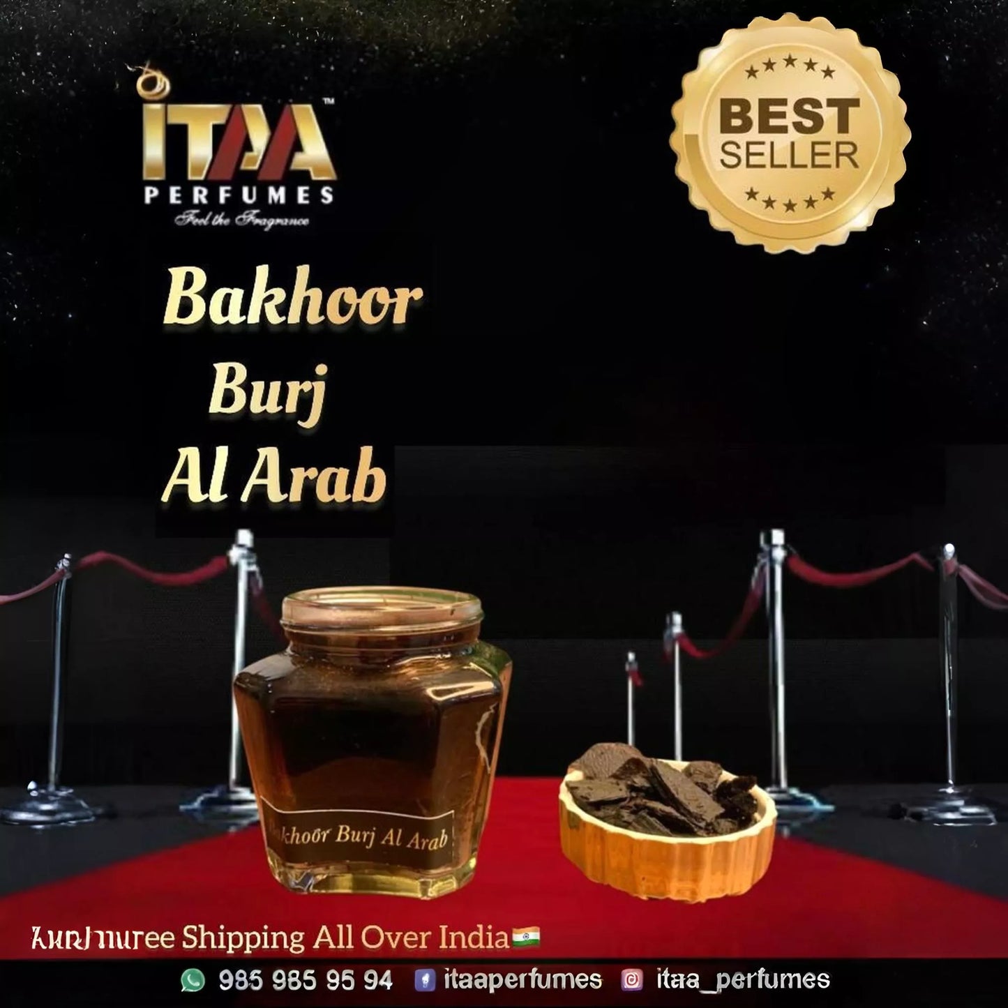 Bakhoor burj al arab