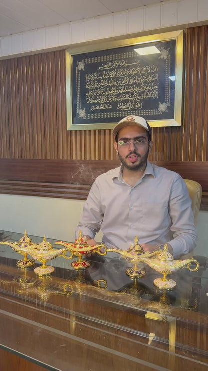 Aladdin Bakhoor Burner
